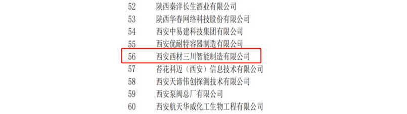 1700803661167706.png image.png