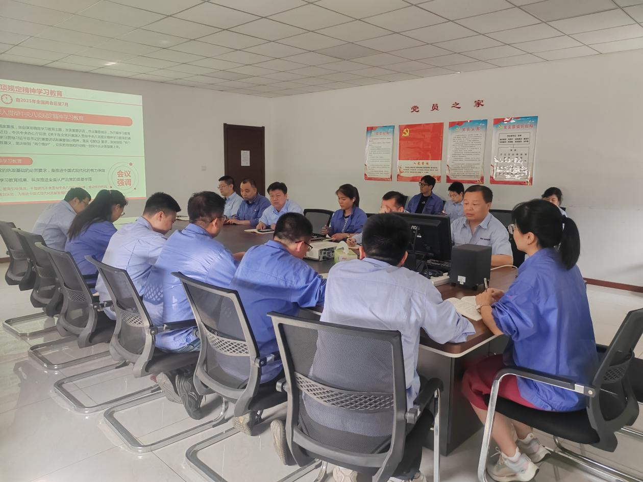 1746688943284330.png 圖片2.png