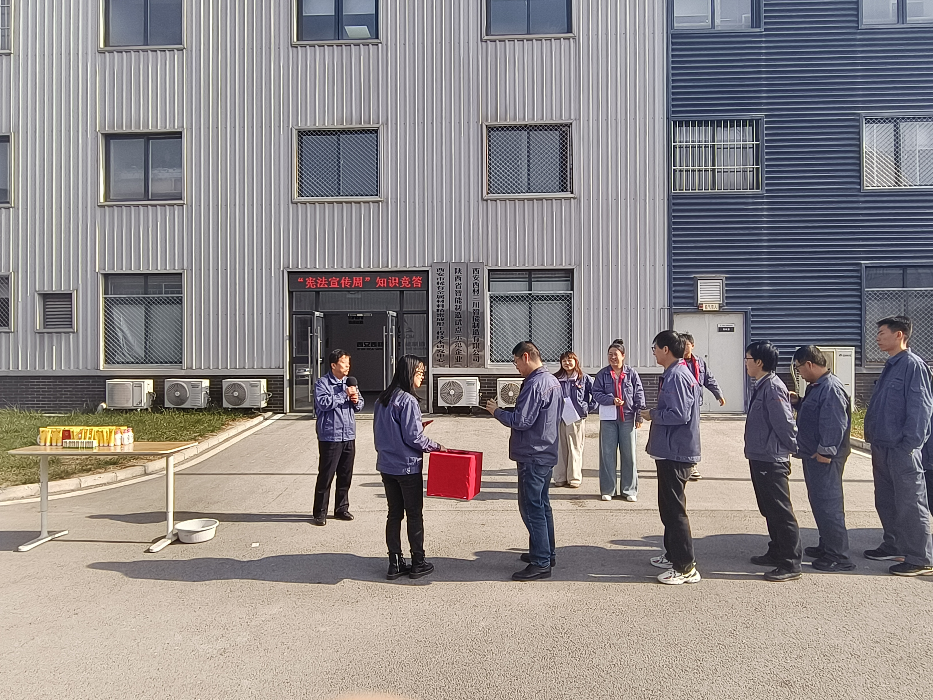 憲法銘于心，法治踐于行